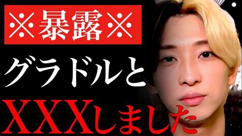 www.ixxx|XXX 動画チューブ .